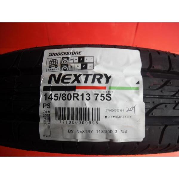 送料無料 新品 ブリヂストン ネクストリー 145 80r13 75s 年製 室内保管 １本 N Box スペーシア タントなどの軽自動車に オススメ タイヤショップ トレッド 通販 Paypayモール