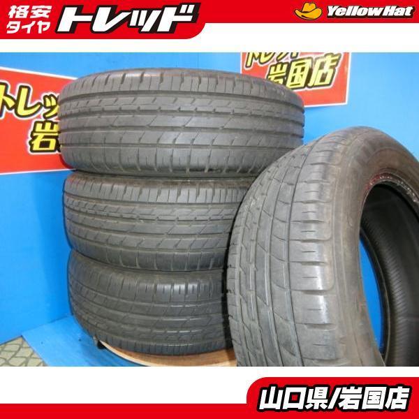 送料無料 格安 中古 ダンロップ エナセーブ RV504 215/60R17 96H 4本