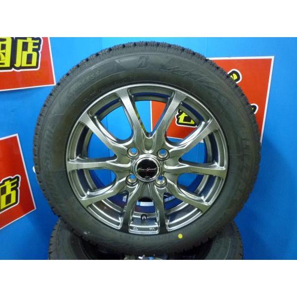 送料無料 新品未使用 スタッドレス アルミセット ブリヂストン ブリザック VRX2 155/65R14 75Q 4本セット 2021年製 デイズ NBOX NONE タイヤショップ トレッド - 通販 - PayPayモール 送料無料 新品未使用 スタッドレス アルミセット ブリヂストン ブリザック VRX2 155/65R14 75Q 4本セット 2021年製 デイズ NBOX NONE タイヤショップ トレッド - 通販 - PayPayモール