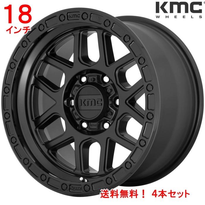 タイヤ、ホイール デウス エクスマキナ ランドクルーザープラド150系 18インチ 送料無料 KMC KM544 メサ 18x9Jオフセット18mm サテンブラック4本セット H5d04GBfZ8 - www.houseofrisingsun.co.za タイヤ、ホイール デウス エクスマキナ ランドクルーザープラド150系 18インチ 送料無料 KMC KM544 メサ 18x9Jオフセット18mm サテンブラック4本セット H5d04GBfZ8 - www.houseofrisingsun.co.za