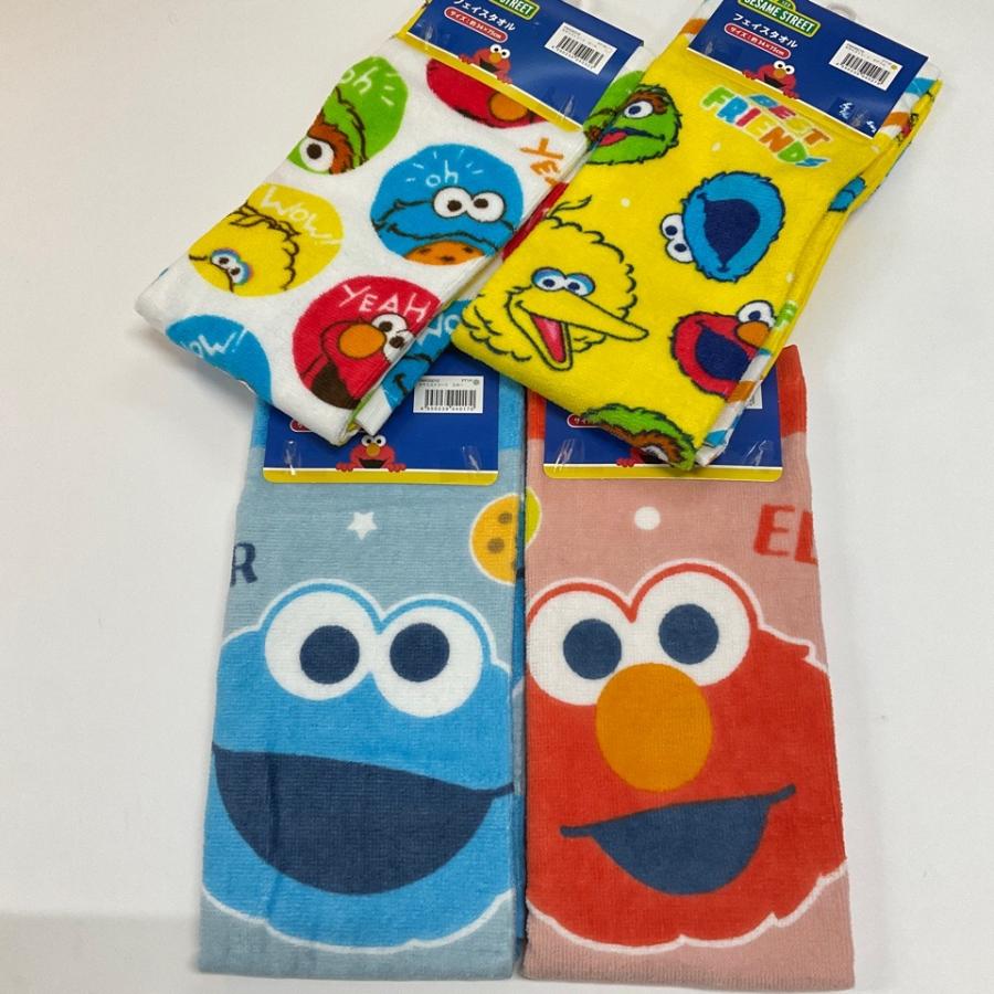 セサミストリートフェイスタオル 2枚セット セサミタオル セサミ