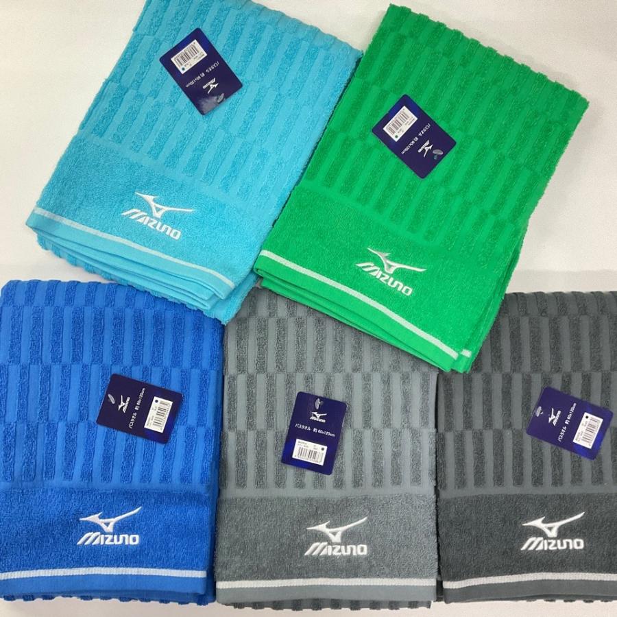ミズノバスタオル MIZUNO ミズノ バスタオル スポーツタオル レジャー