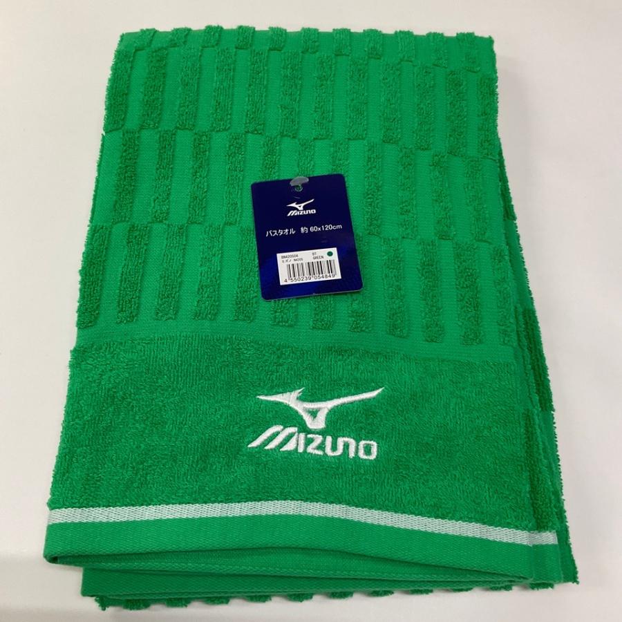 ミズノバスタオル MIZUNO ミズノ バスタオル スポーツタオル レジャー