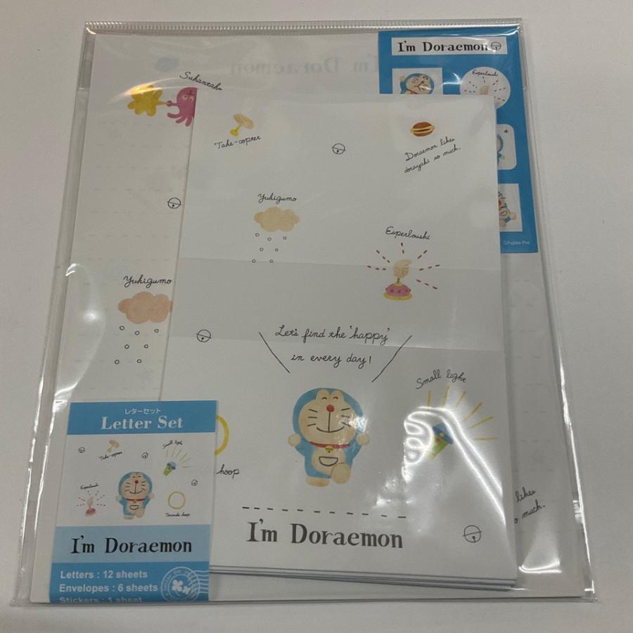 レターセット 手紙セット 山野紙業 サンリオ ドラえもん スヌーピー