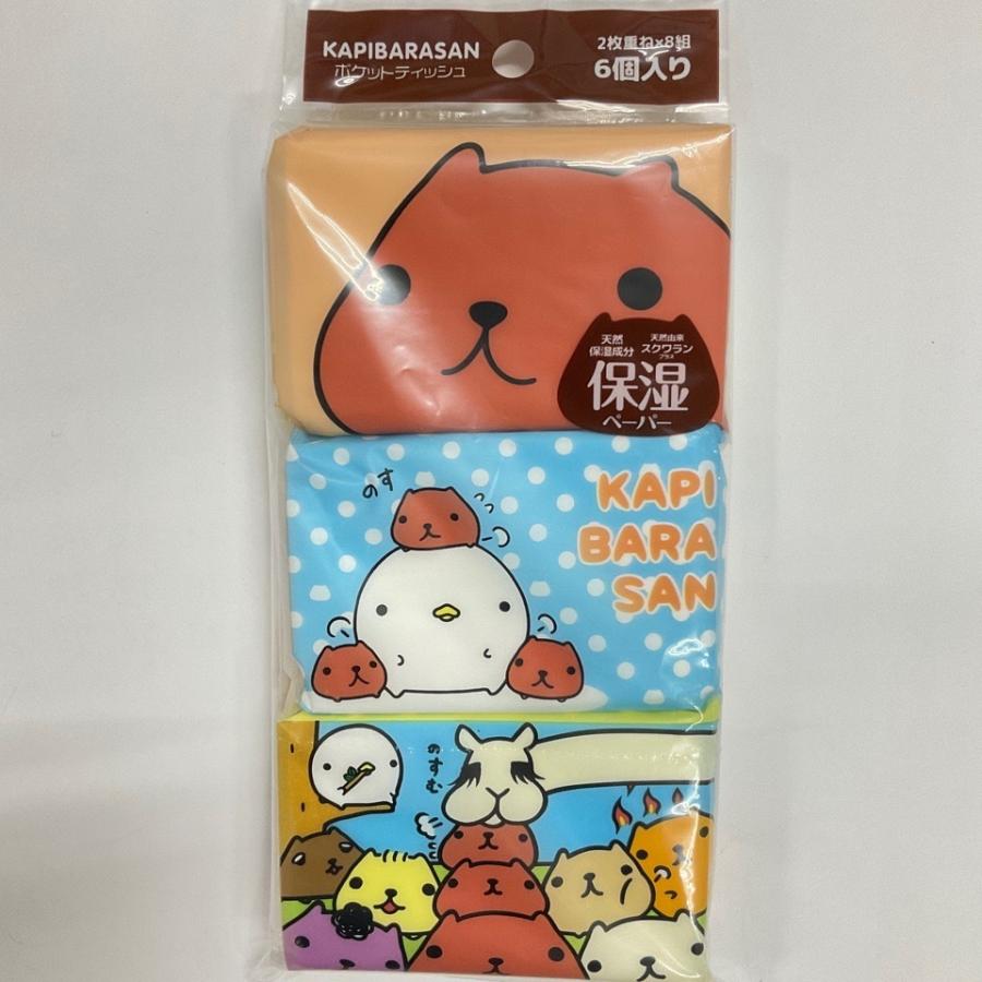 ポケットティッシュ キャラクターポケットティッシュ 携帯ティッシュ 6
