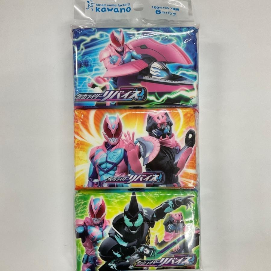 限定品 ポケットティッシュ キャラクターポケットティッシュ 携帯ティッシュ 6個入り ディズニー Supplystudies Com