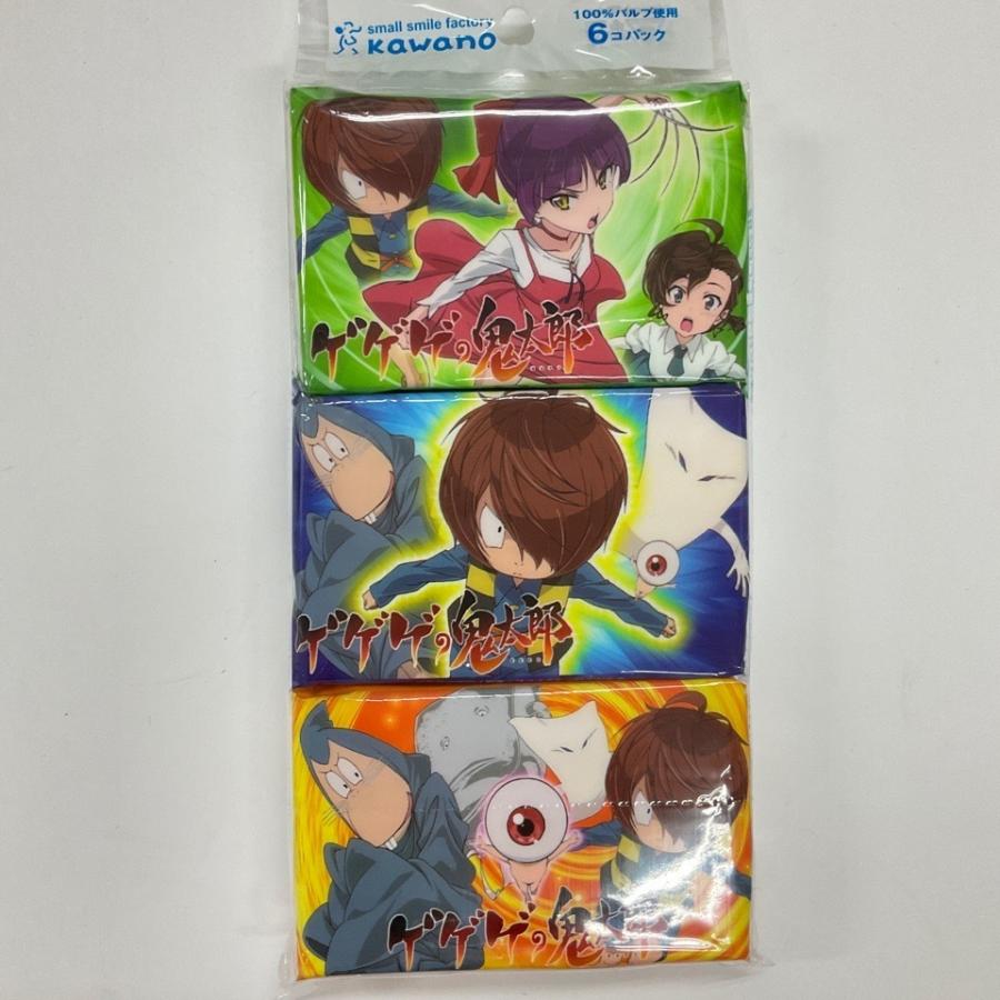 ポケットティッシュ キャラクターポケットティッシュ 携帯ティッシュ 6