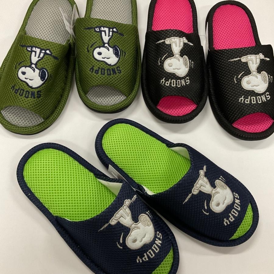 大幅にプライスダウン スヌーピー スリッパ Snoopy メッシュスリッパ ホームスリッパ Aynaelda Com