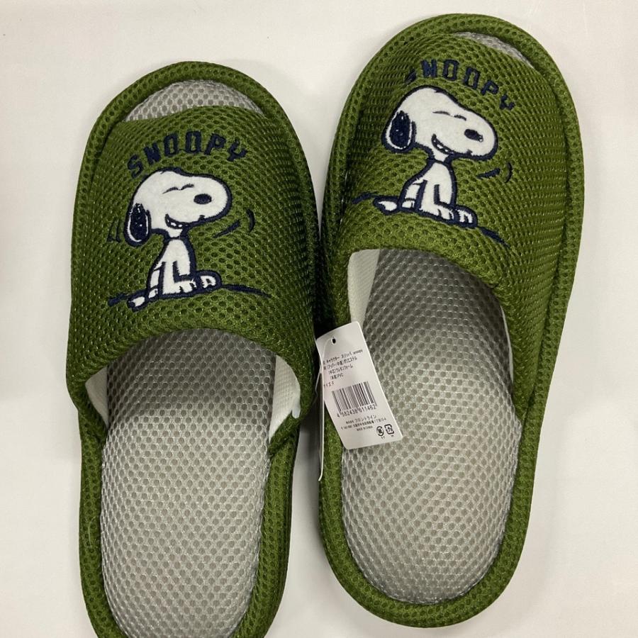 大幅にプライスダウン スヌーピー スリッパ Snoopy メッシュスリッパ ホームスリッパ Aynaelda Com