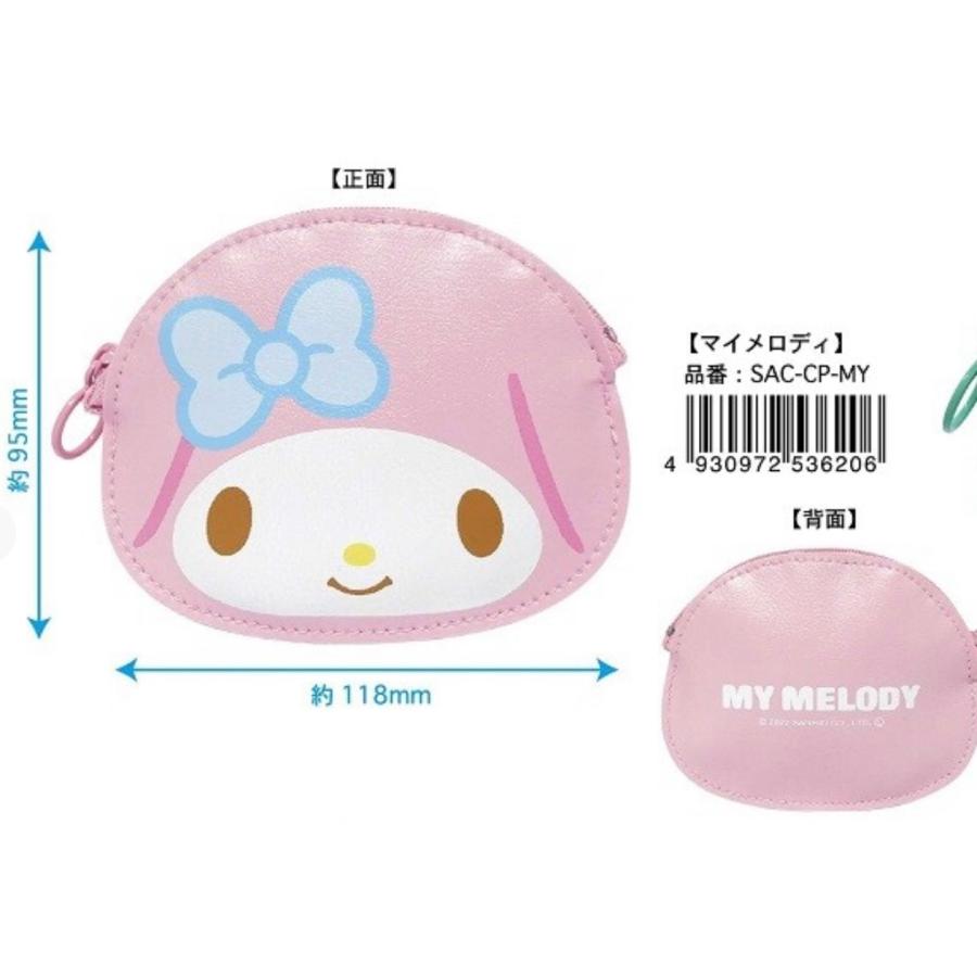 サンリオ　キャラクター　コインパース　コインケース　財布