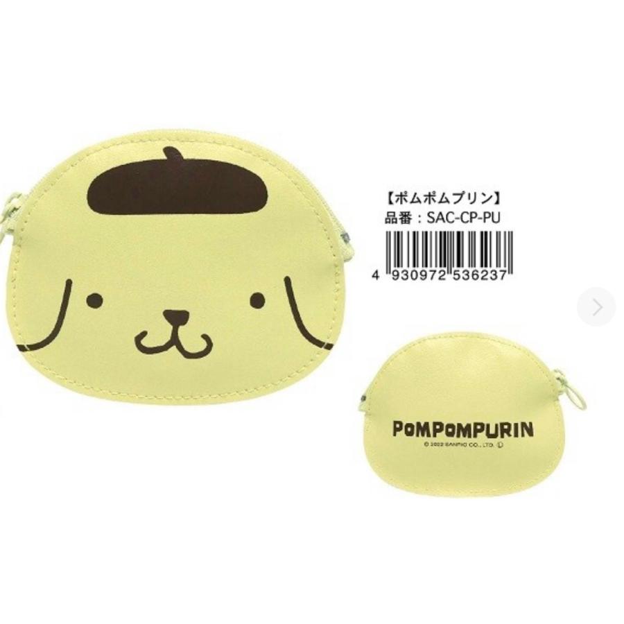 サンリオ　キャラクター　コインパース　コインケース　財布