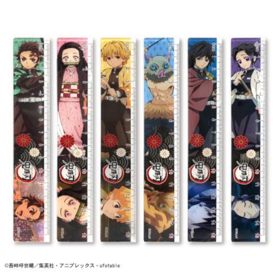 鬼滅の刃 グッズ 雑貨 文房具 定規 15cm 入園 入学 竈門炭治郎 竈門禰