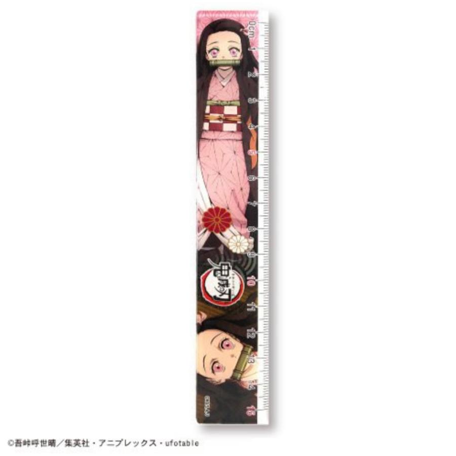 鬼滅の刃 グッズ 雑貨 文房具 定規 15cm 入園 入学 竈門炭治郎 竈門禰