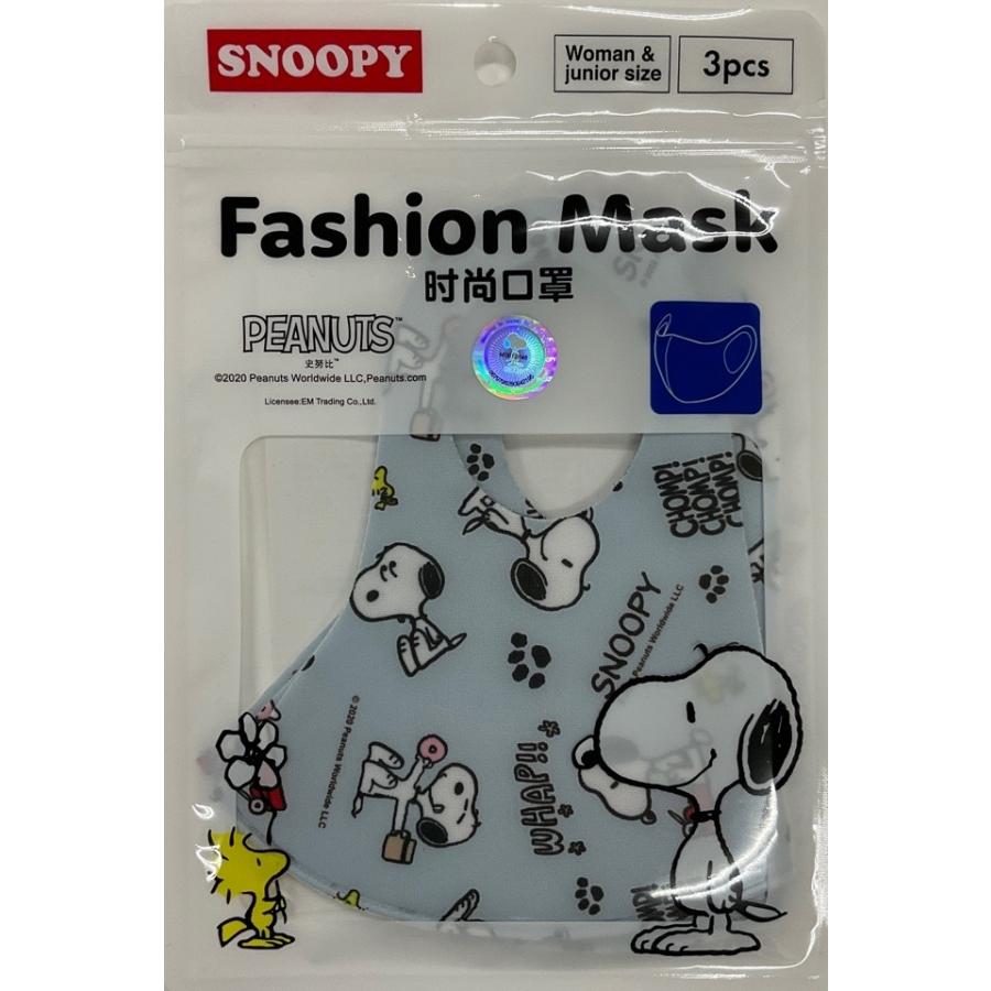 スヌーピー マスク キャラクター ファッション 3枚入 キッズ・ジュニア