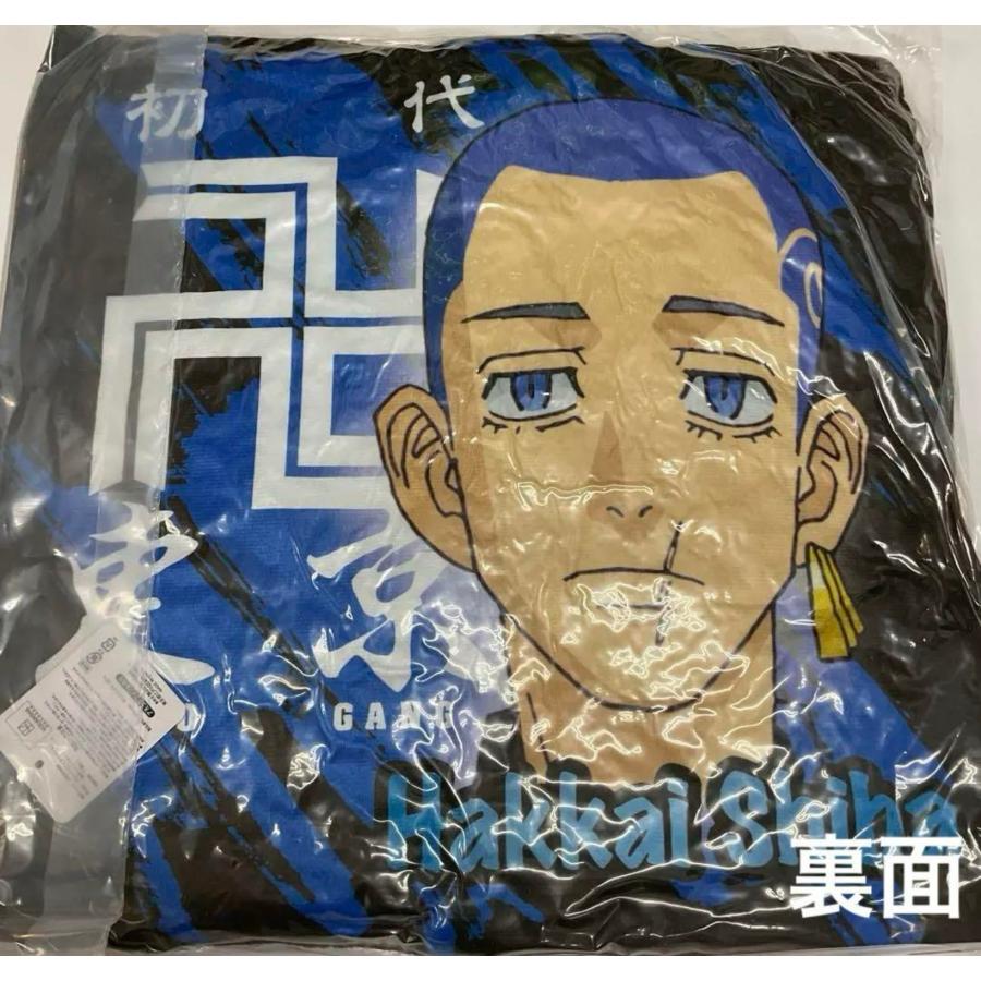 東京リベンジャーズクッション プラントスクェアクッション クッション