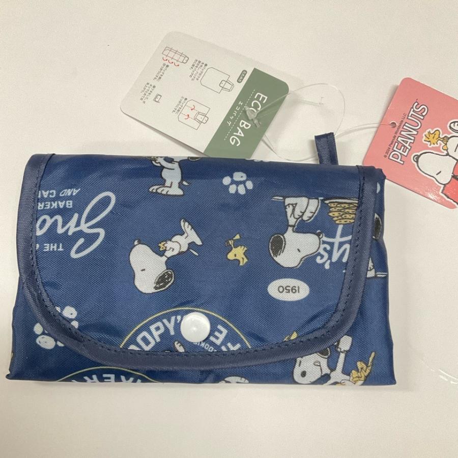 スヌーピーエコバッグ 縦型 SNOOPY エコバッグ スヌーピー縦型エコ