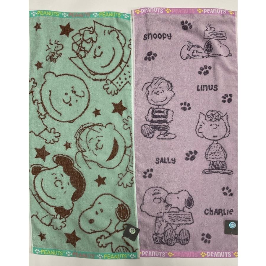 スヌーピー フェイスタオル SNOOPY タオル スヌーピー タオル