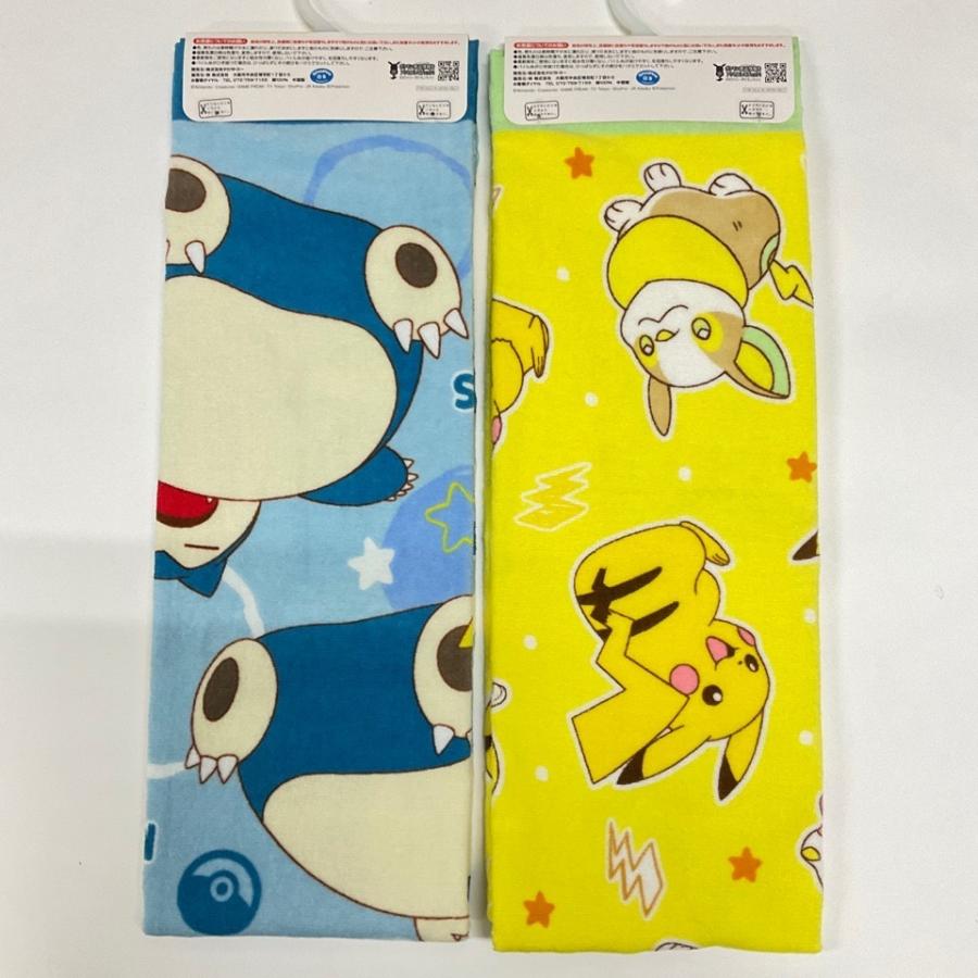 ポケモンコンパクトバスタオル ポケモン ミニバスタオル