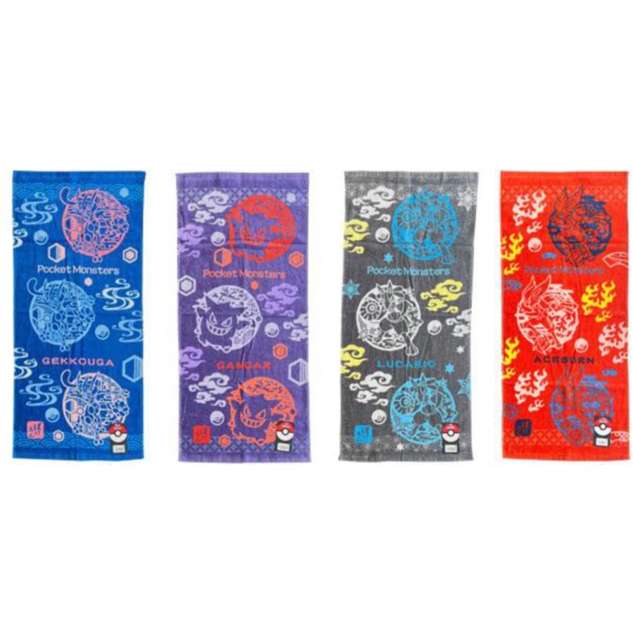 ポケットモンスター タオルセット Amazon｜ポケットモンスター フェイスタオル 2柄セット