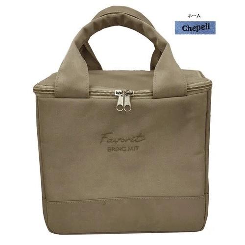 Chepeli 保冷縦長ソフト素材ランチボックス 保冷ランチバッグ ランチ