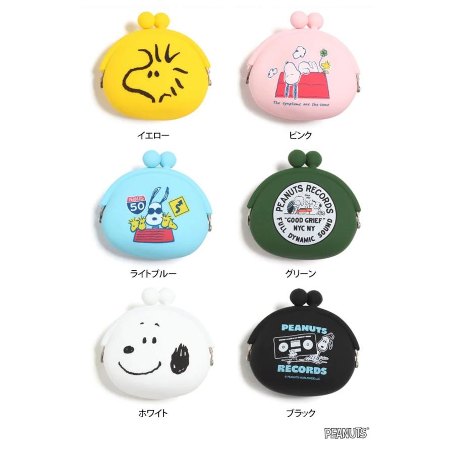 SNOOPY がま口 シリコン スヌーピー コインケース 小銭入れ