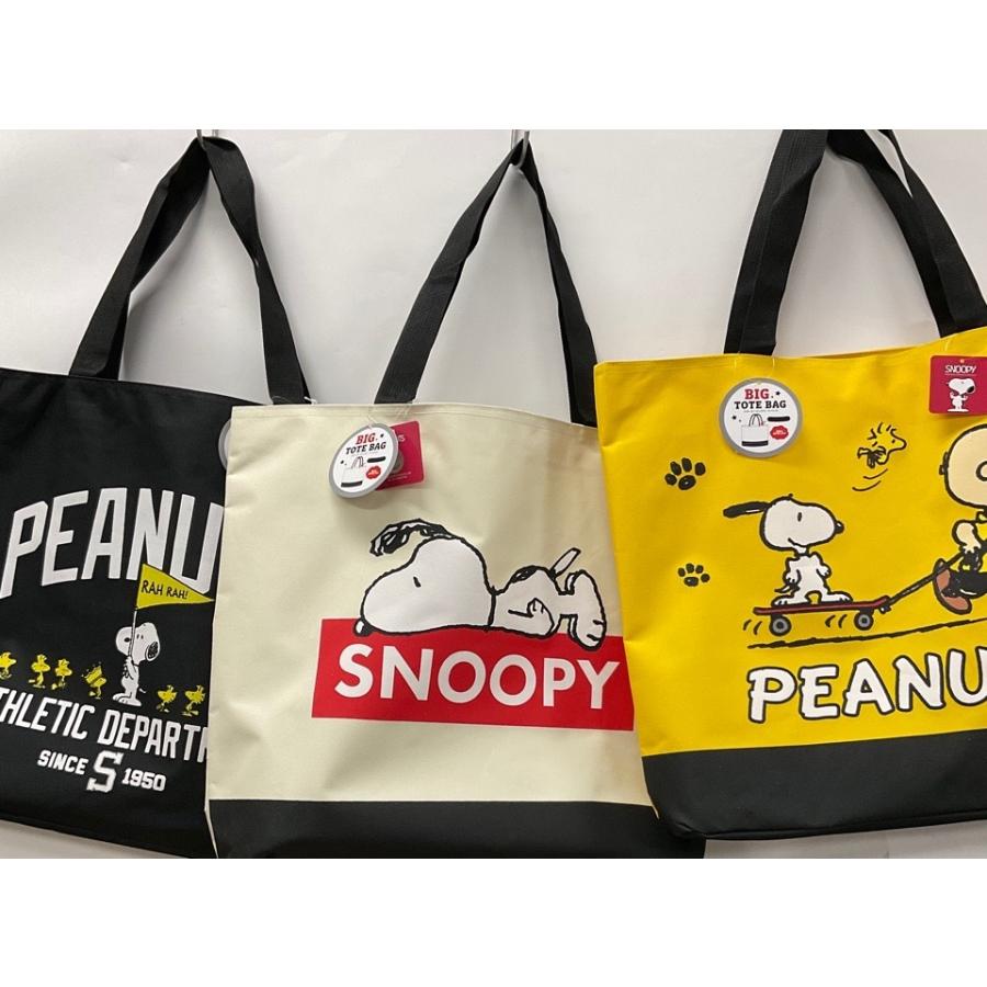 スヌーピー特大トートバッグ ゼクシィ 2025年 11月号 《付録》 PEANUTS™ スヌーピー ビッグ