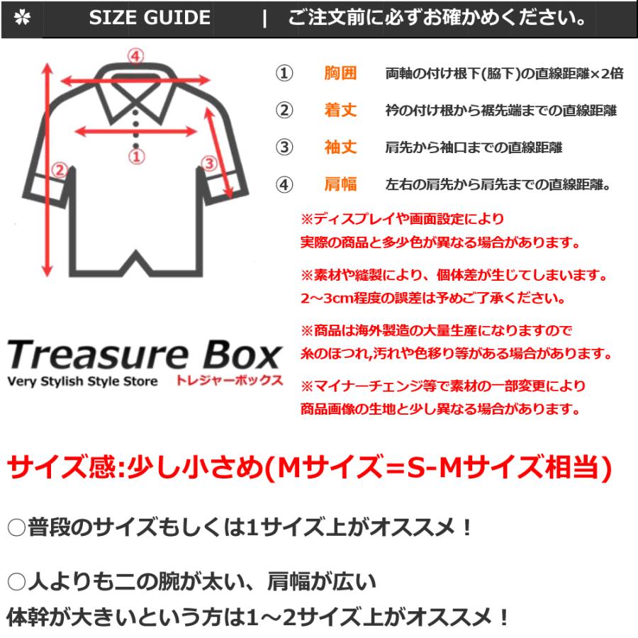 ゴルフウェア メンズ ポロシャツ 半袖 デザイン｜treasure-box-okinawa｜05