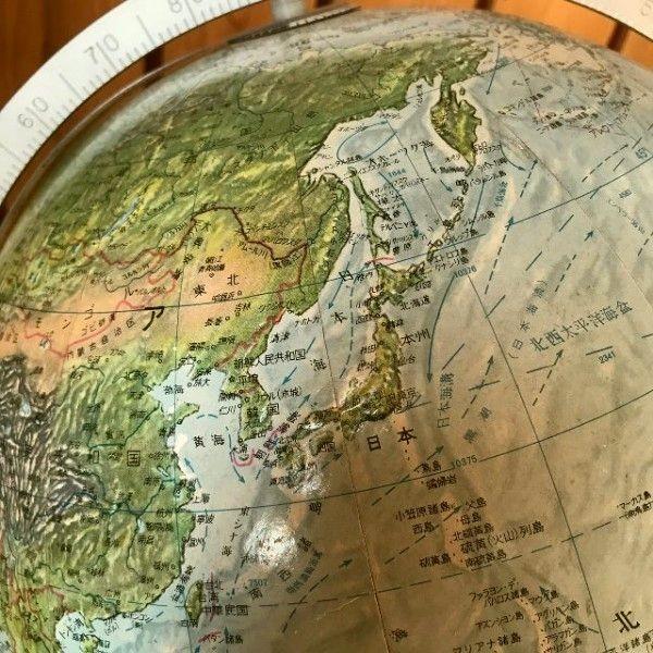 VINTAGE ≫アメリカUSA製ヴィンテージ*REPLOGLEリプルーグル
