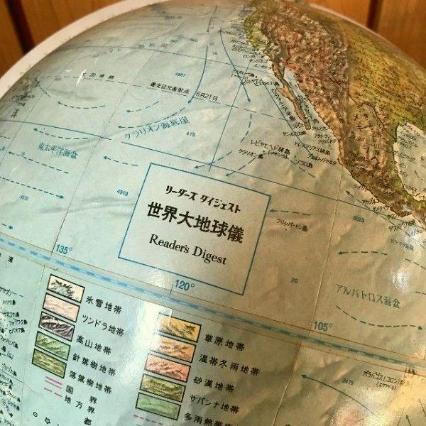 VINTAGE ≫アメリカUSA製ヴィンテージ*REPLOGLEリプルーグル
