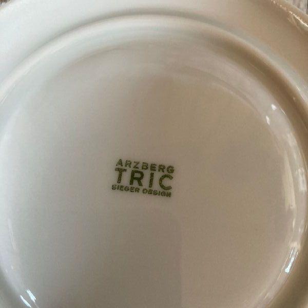 ドイツ ARZBERGアルツベルグ*TRIC Siegerデザイン*ポット×ペア カップ