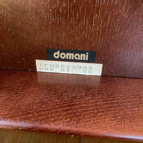 domani(カリモク家具) ≫90s ヴィンテージ*カリモク 最高峰 domani(カリモク家具) ≫90s ヴィンテージ*カリモク 最高峰