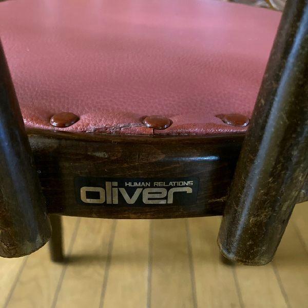 ≫USA アメリカ ヴィンテージ*oliver オリバー*無垢材 曲木 アームレス