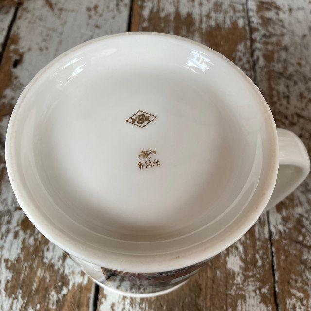 香蘭社 ≫ヴィンテージ*香蘭社 VSK*陶器 ビア ジョッキ*陶磁器 酒器