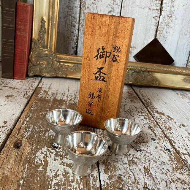 1777 本錫製　酒器セット　徳利2客　猪口5客 Yahoo!オークション - 錫半 錫製酒器揃 徳利2本盃5客セット