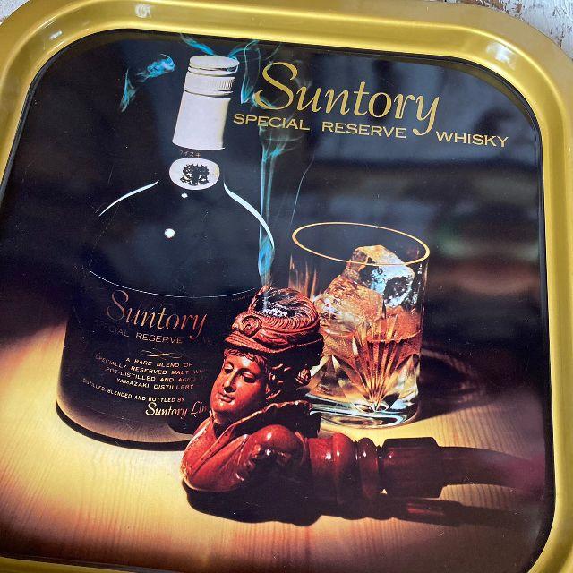 SUNTORY ≫70-80s ヴィンテージ*Suntory RESERVE サントリー SUNTORY ≫70-80s ヴィンテージ*Suntory RESERVE サントリー