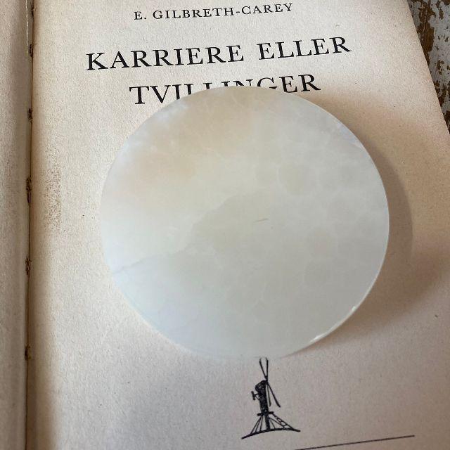 WMF La Galleria ヴィンテージ 大理石トレー WMF La Galleria ヴィンテージ 大理石トレー