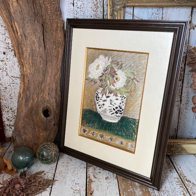 ≫ヴィンテージ*NARUMI ナルミ 鳴海製陶*陶額 陶板画*洋画家 ≫ヴィンテージ*NARUMI ナルミ 鳴海製陶*陶額 陶板画*洋画家