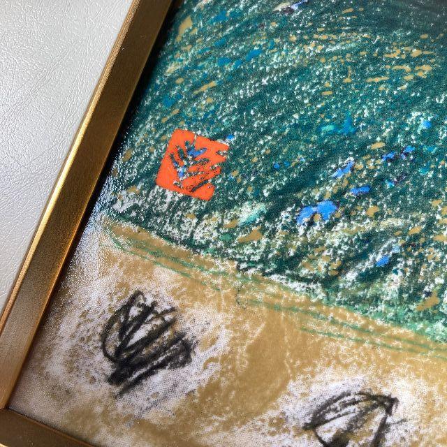 ≫ヴィンテージ*NARUMI ナルミ 鳴海製陶*陶額 陶板画*洋画家 ≫ヴィンテージ*NARUMI ナルミ 鳴海製陶*陶額 陶板画*洋画家