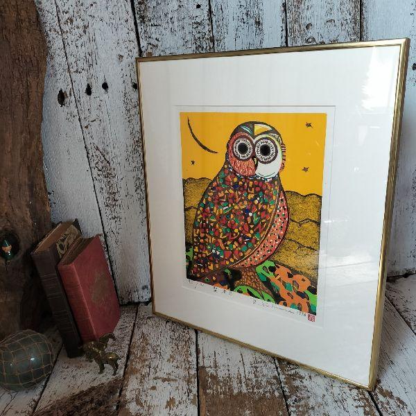 真作保証 木村義治 作 直筆サイン入り 木版画 聖者B 45/85 限定 梟