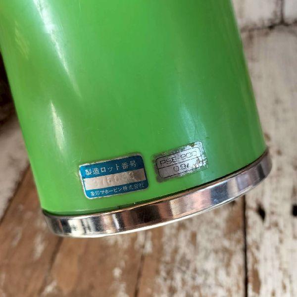 ❤️昭和レトロ遺産❤️巨人軍ミスタージャイアンツ水筒❤️象印魔法瓶キャンプ 値下げ❤️昭和レトロ遺産❤️巨人軍ミスタージャイアンツ水筒❤️象印