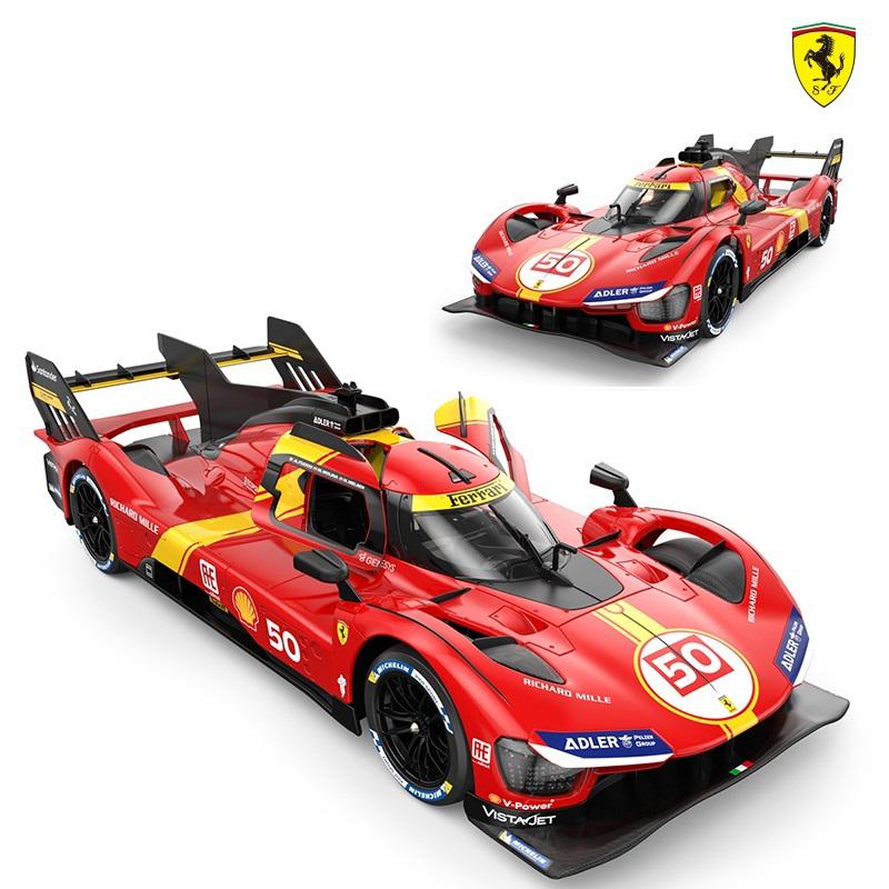 Ferrari - 新品未使用　フェラーリイベント記念品　フェラーリクラブオブジャパン　扇子 Ferrari フェラーリ 499P 1/14 RC フェラーリ正規ライセンス品