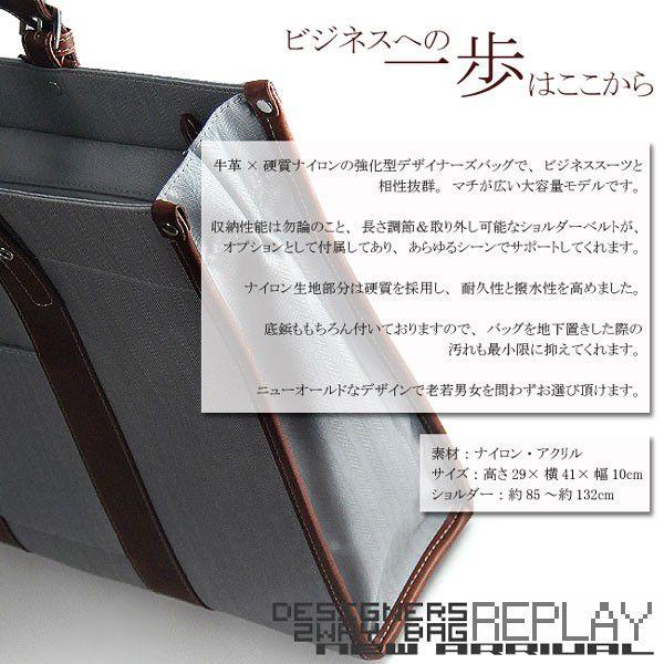 MACLAREN.co　ビジネスバッグ AN-2018/　軽量・丈夫・収納力抜群・大容量/ ブリーフケース　かばん　カバン　　　SALE｜treasure-com｜02