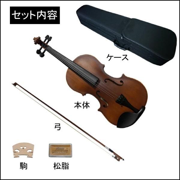 バイオリン  5点セット サイズ 1/8 入門用 初心者用 ヴァイオリン violin 幼児用バイオリン 子供用バイオリン｜treasure-com｜05