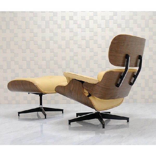 イームズ ラウンジチェア オットマン 本革 ベージュ×ウォールナット