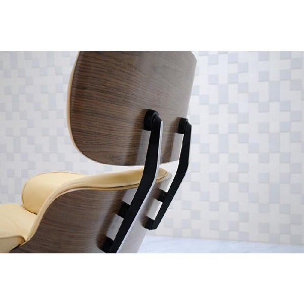 イームズ ラウンジチェア オットマン 本革 ベージュ×ウォールナット