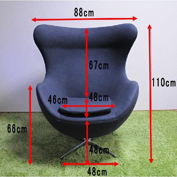 ARNE JACOBSEN エッグチェア 上質ファブリック仕様 ARNE JACOBSEN エッグチェア 上質ファブリック仕様