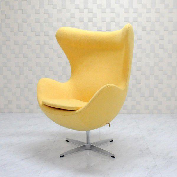 エッグチェア アルネヤコブセン イエロー ファブリック仕様 ソファ sofa ソファー パーソナルチェア eggchair 椅子 イス デザイナーズ家具｜treasure-com｜02