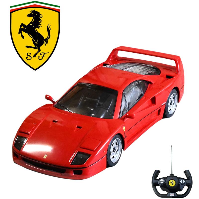 フェラーリ F40 1/14 RC　フェラーリ正規ライセンス品　ラジコン Ferrari スポーツカー スーパーカー｜treasure-com