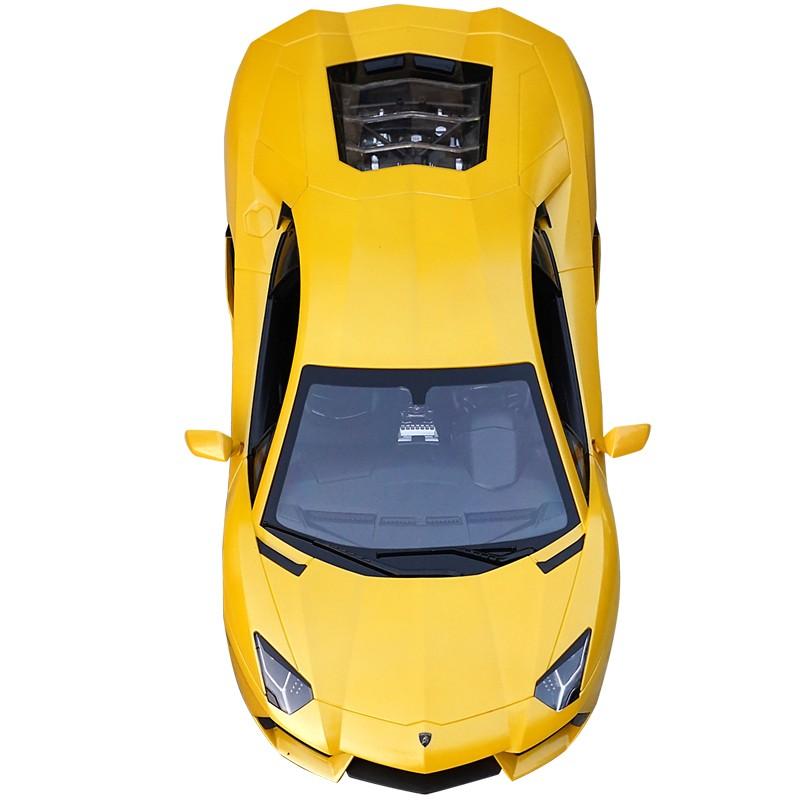 Lamborghini（ランボルギーニ） アヴェンタドール LP700-4 1/10 RC