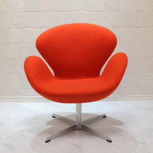 ARNE JACOBSEN（アルネ ヤコブセン） スワンチェア オレンジ